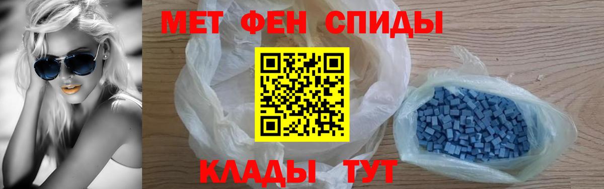 АМФ Premium Новосибирск