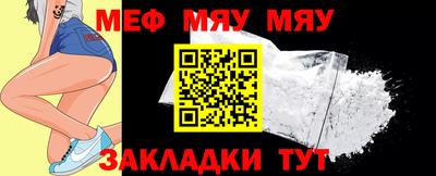 дистиллят марихуана Ачхой-Мартан