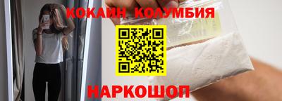 дистиллят марихуана Ачхой-Мартан