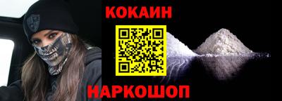 марихуана Баксан