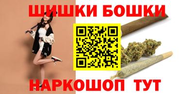 дистиллят марихуана Ачхой-Мартан