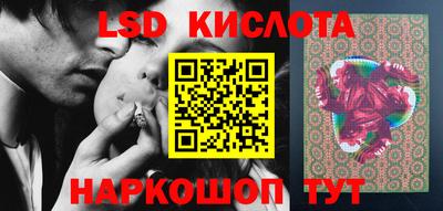 мяу мяу кристалл Аша