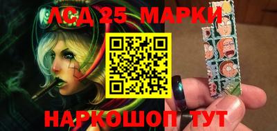 марихуана Баксан