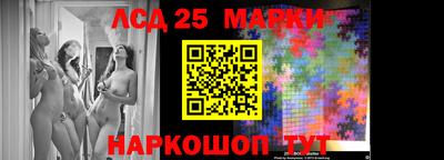 марихуана Баксан
