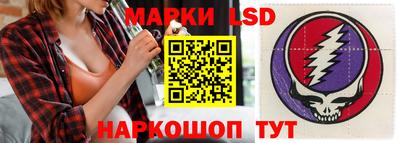 марихуана Баксан