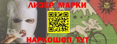 мяу мяу кристалл Аша