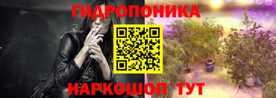 марихуана Баксан