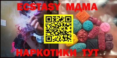 марихуана Баксан