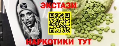 марихуана Баксан
