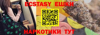 марихуана Баксан