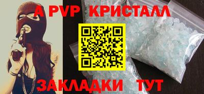 марихуана Баксан