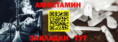 дистиллят марихуана Ачхой-Мартан