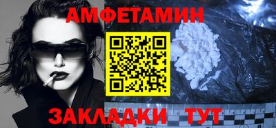 мяу мяу кристалл Аша