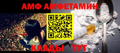 мяу мяу кристалл Аша