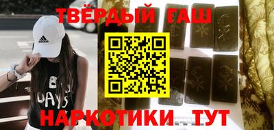 мяу мяу кристалл Аша