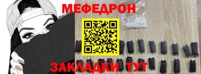 марихуана Баксан