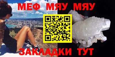 дистиллят марихуана Ачхой-Мартан